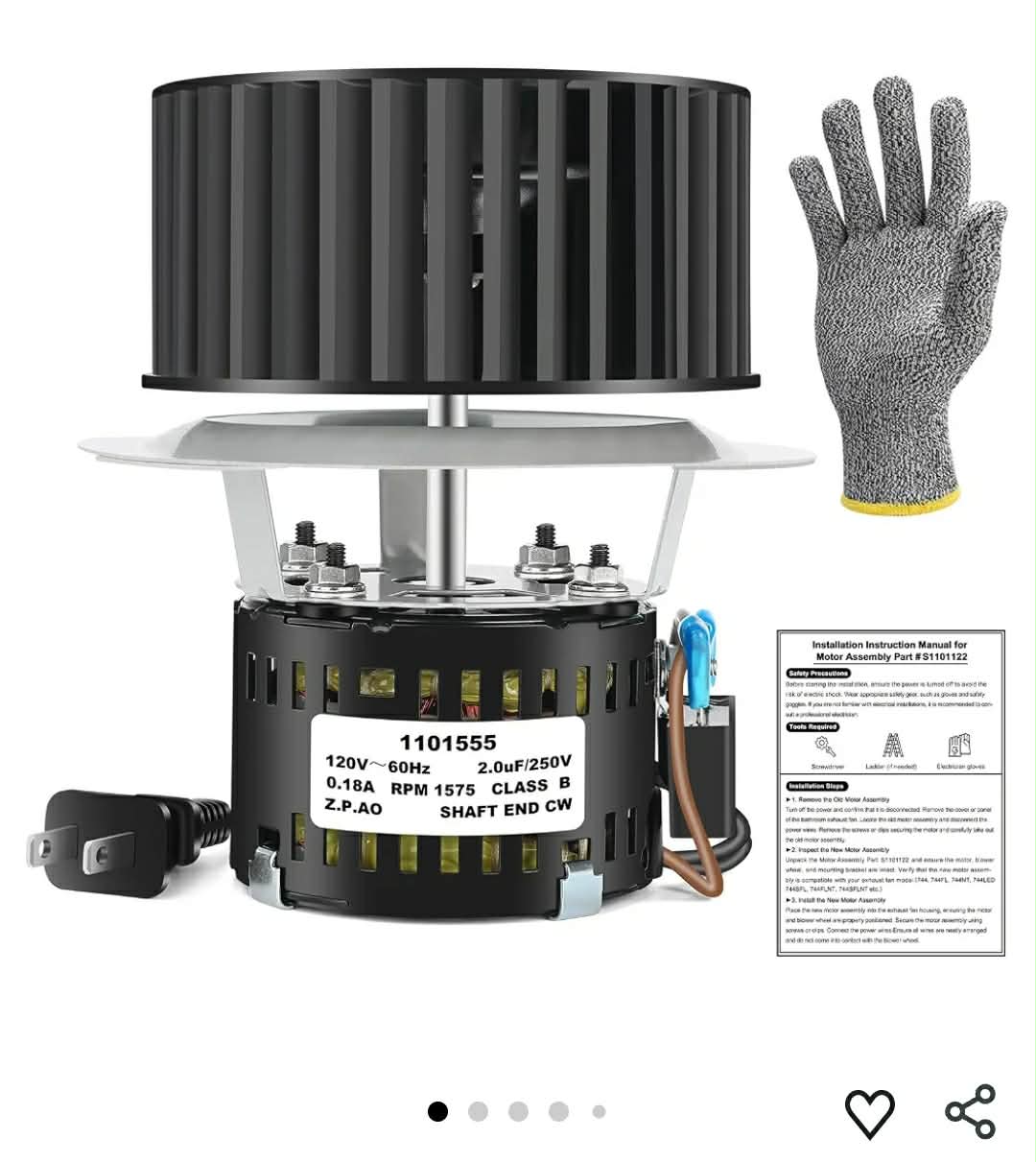S1101122 Replacement Motor Assembly - 70 CFM, 1.5 Sones